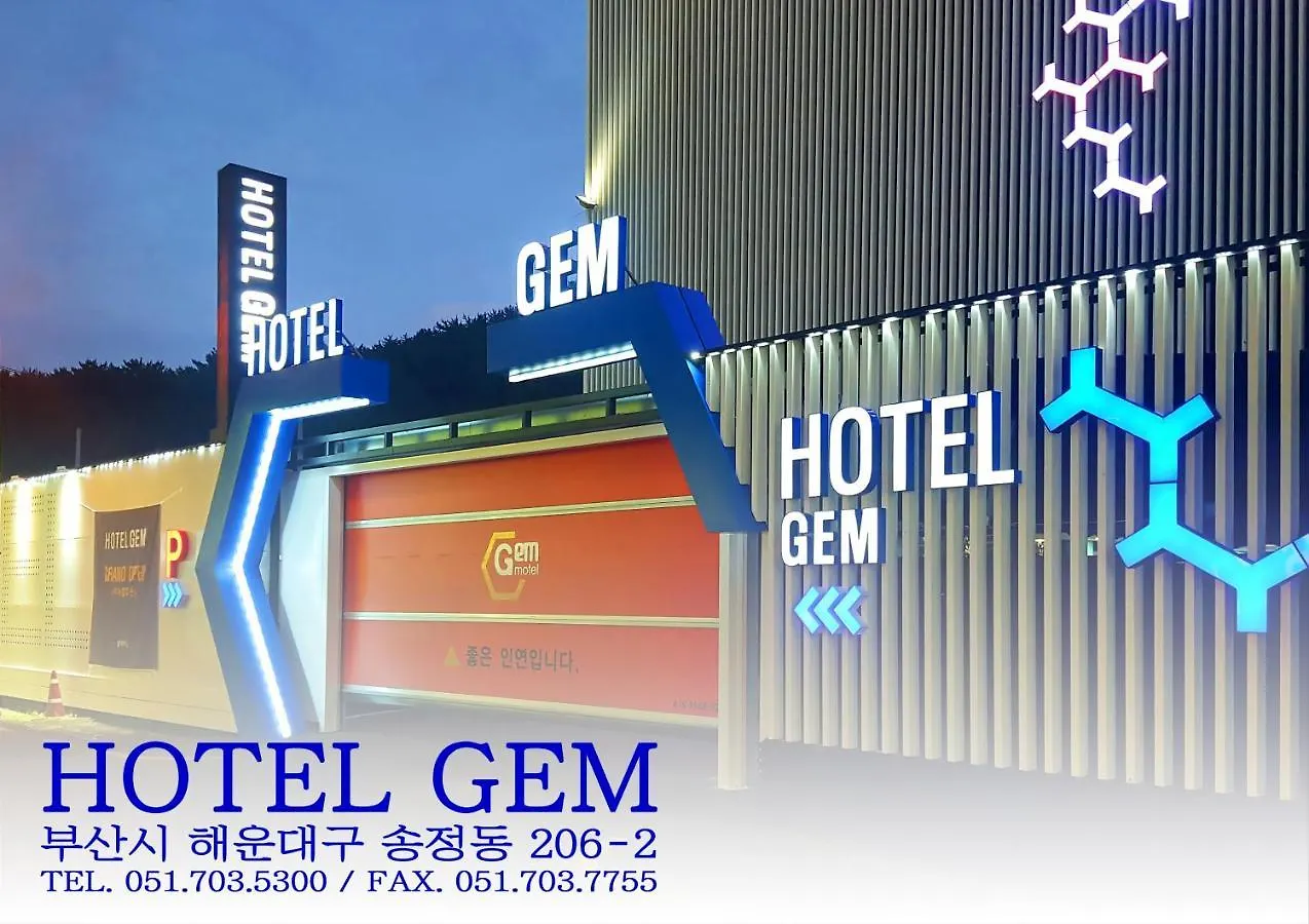 Motel Hotel Gem Busan